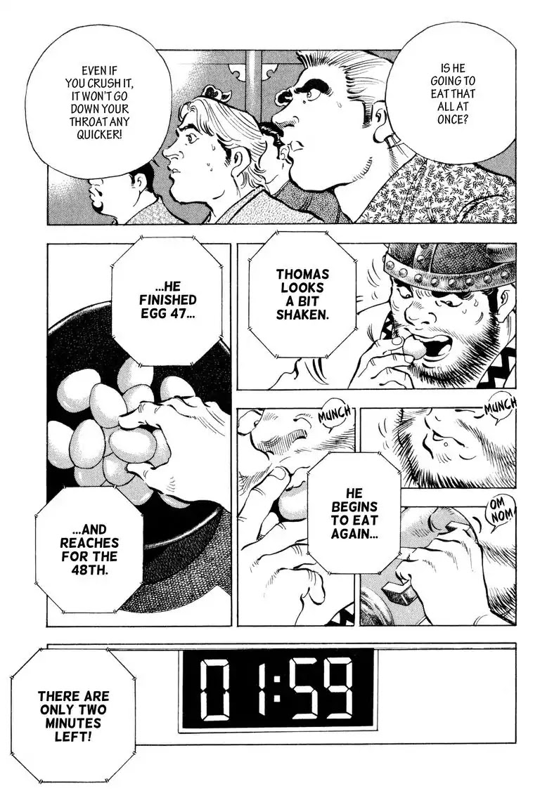Gourmet Glutton Chapter 21.1 page 8 - Vol.21 #1 Secret Strategy