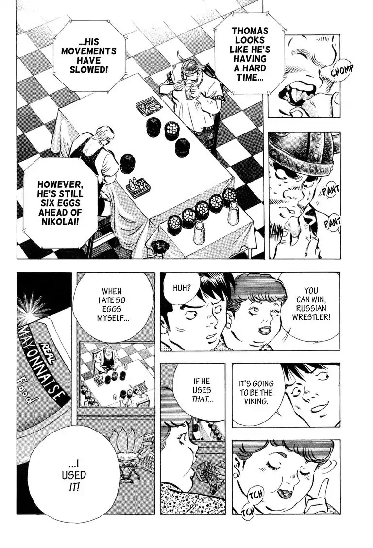 Gourmet Glutton Chapter 21.1 page 9 - Vol.21 #1 Secret Strategy