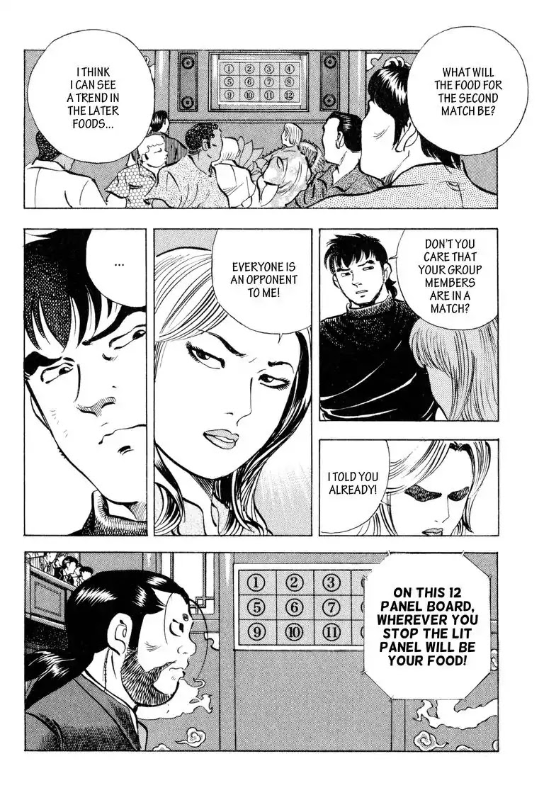 Gourmet Glutton Chapter 21.2 page 10 - Vol.21 #2 Five Stomach Stars Faceoff