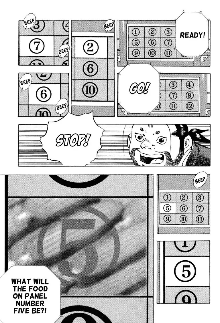 Gourmet Glutton Chapter 21.2 page 11 - Vol.21 #2 Five Stomach Stars Faceoff