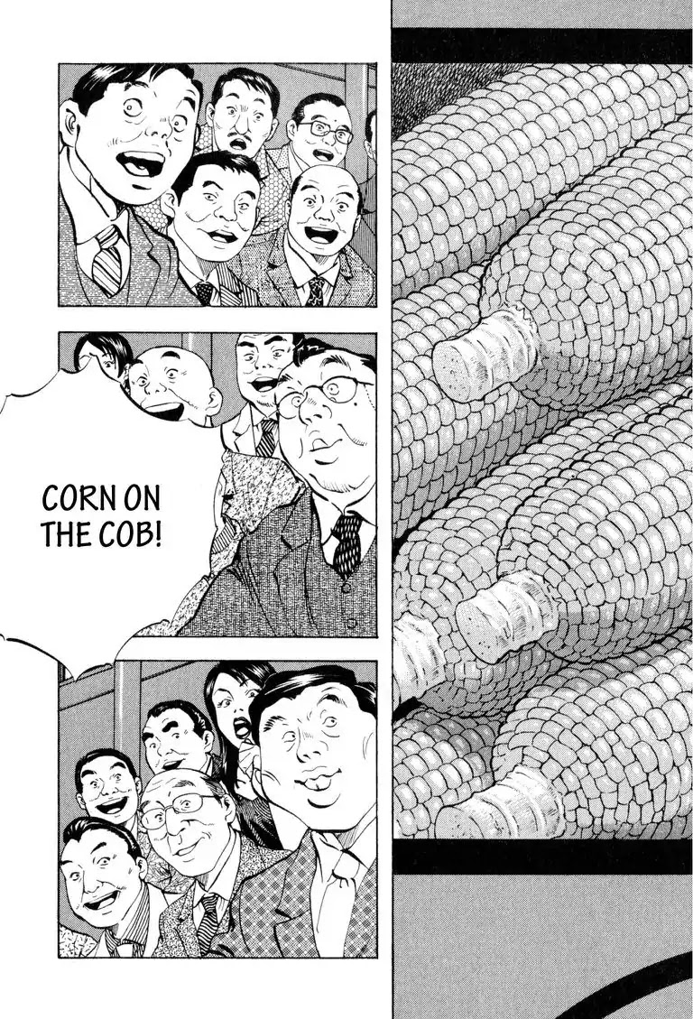 Gourmet Glutton Chapter 21.2 page 13 - Vol.21 #2 Five Stomach Stars Faceoff