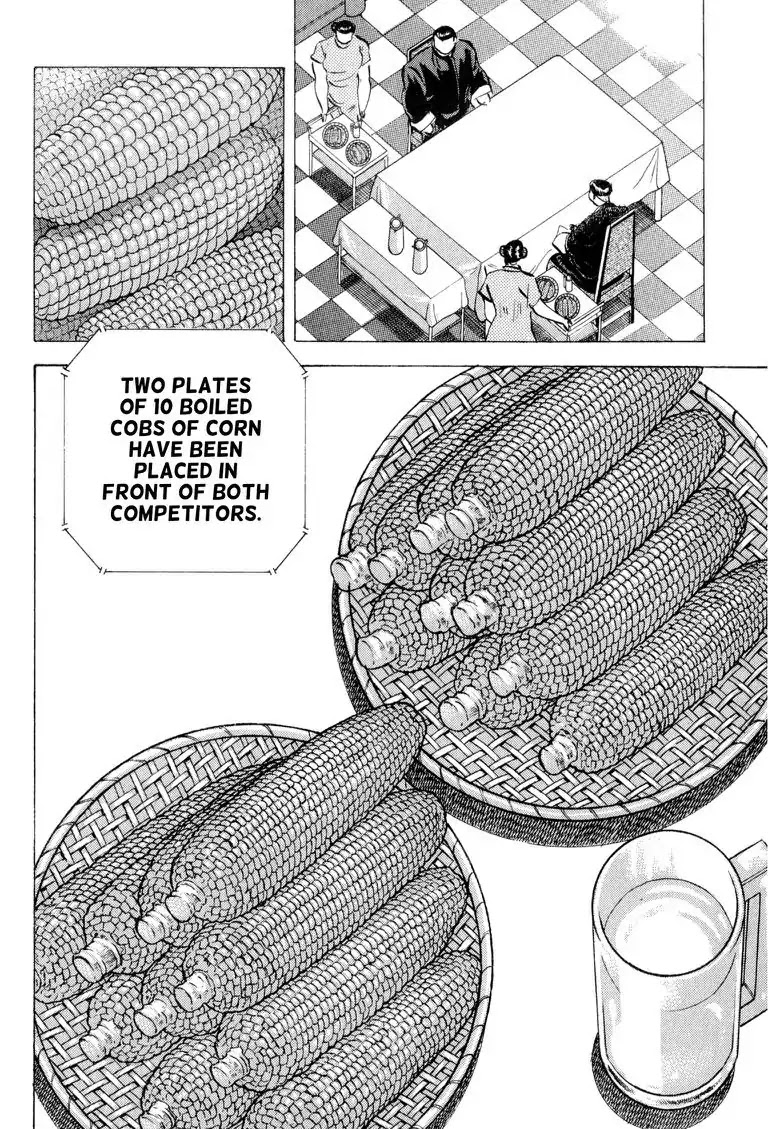 Gourmet Glutton Chapter 21.2 page 16 - Vol.21 #2 Five Stomach Stars Faceoff