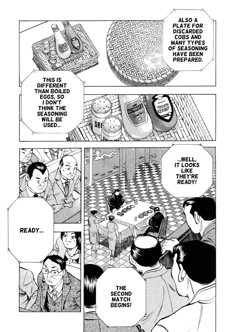 Gourmet Glutton Chapter 21.2 page 17 - Vol.21 #2 Five Stomach Stars Faceoff