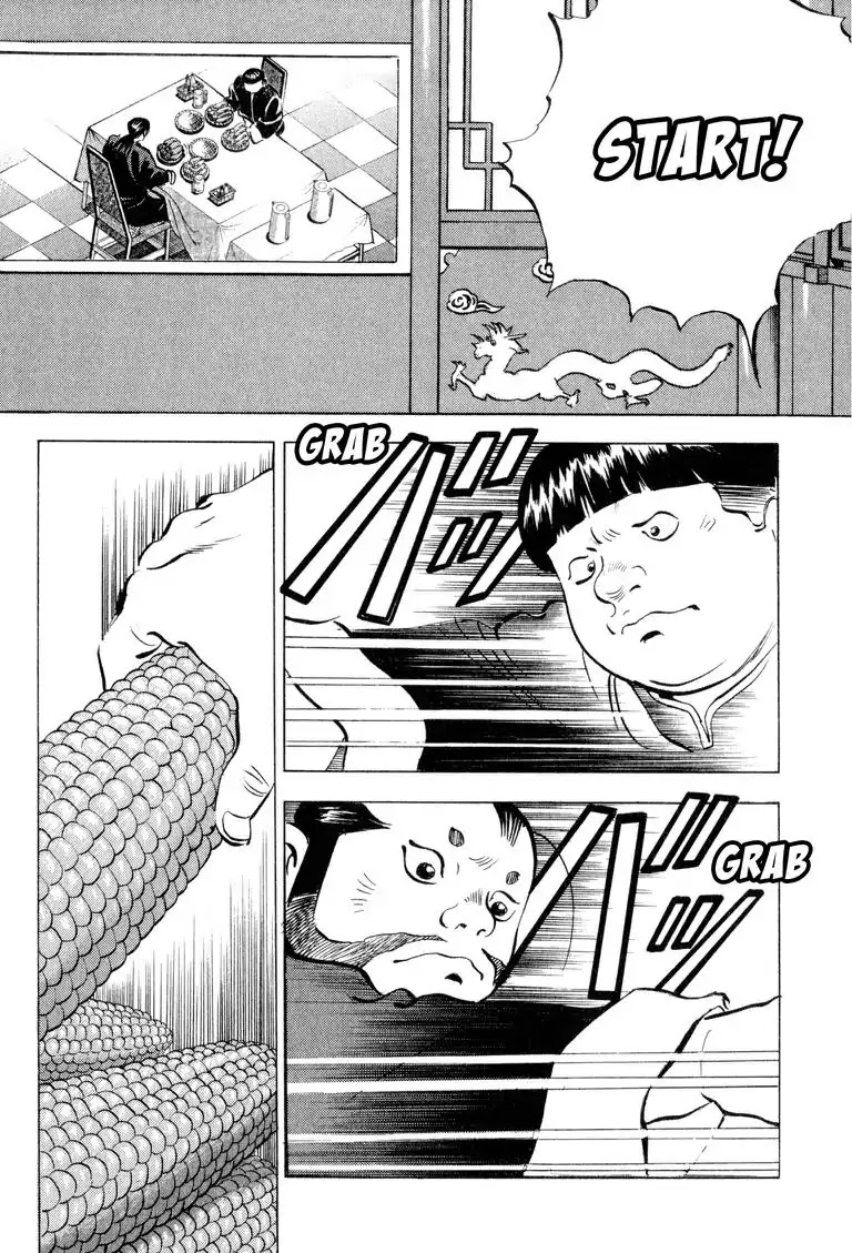 Gourmet Glutton Chapter 21.2 page 18 - Vol.21 #2 Five Stomach Stars Faceoff