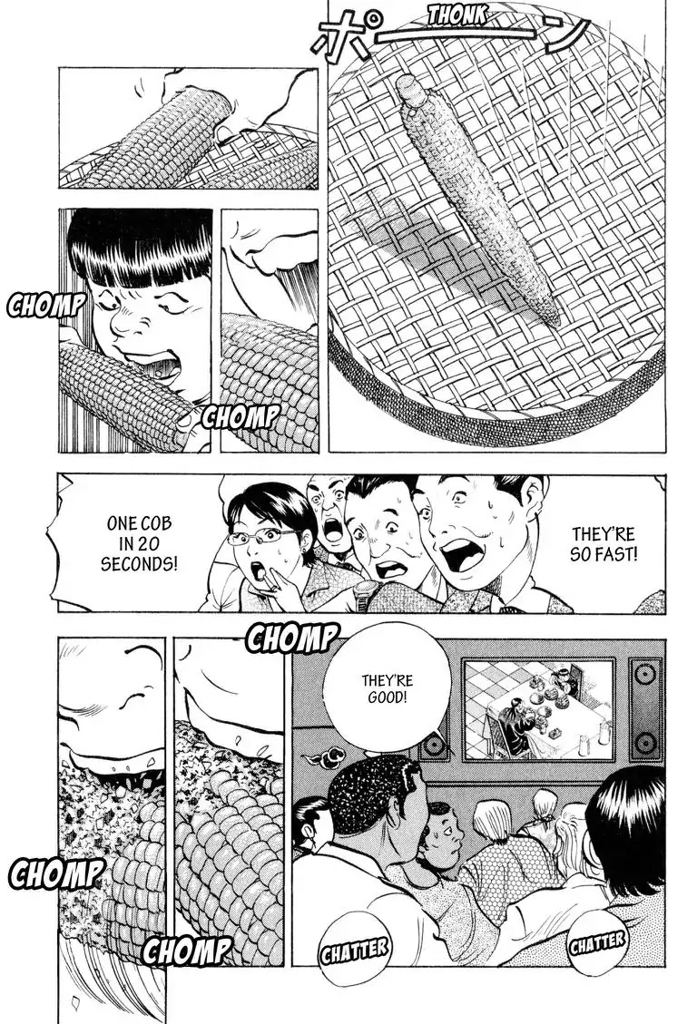 Gourmet Glutton Chapter 21.2 page 21 - Vol.21 #2 Five Stomach Stars Faceoff