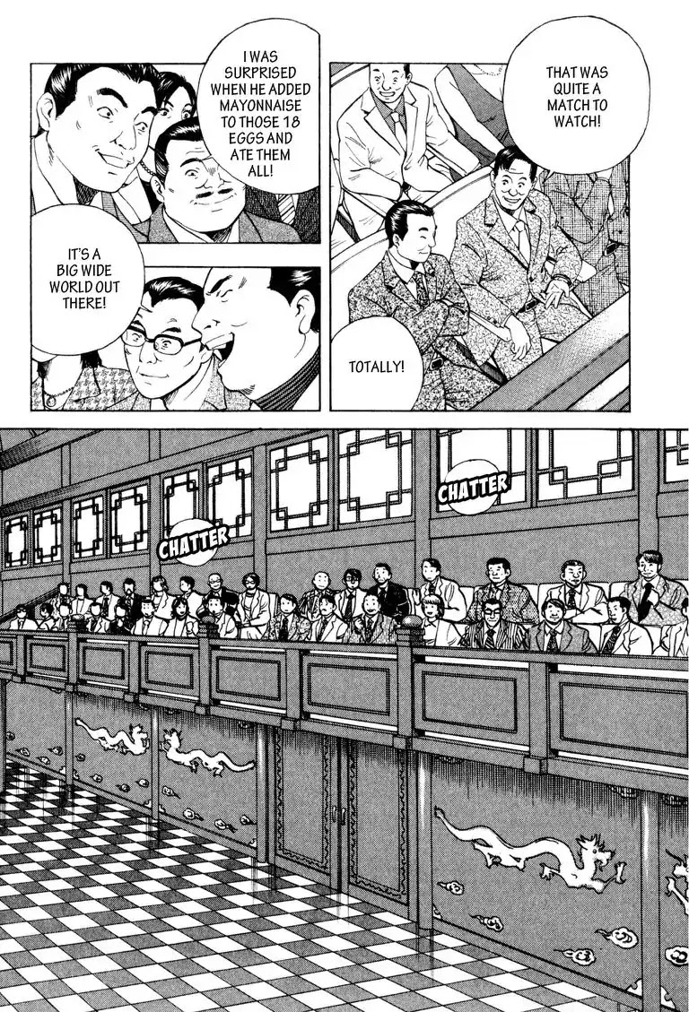 Gourmet Glutton Chapter 21.2 page 4 - Vol.21 #2 Five Stomach Stars Faceoff