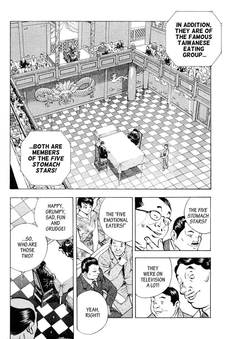 Gourmet Glutton Chapter 21.2 page 8 - Vol.21 #2 Five Stomach Stars Faceoff