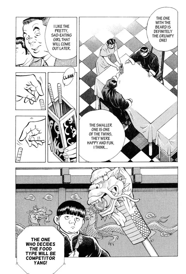 Gourmet Glutton Chapter 21.2 page 9 - Vol.21 #2 Five Stomach Stars Faceoff