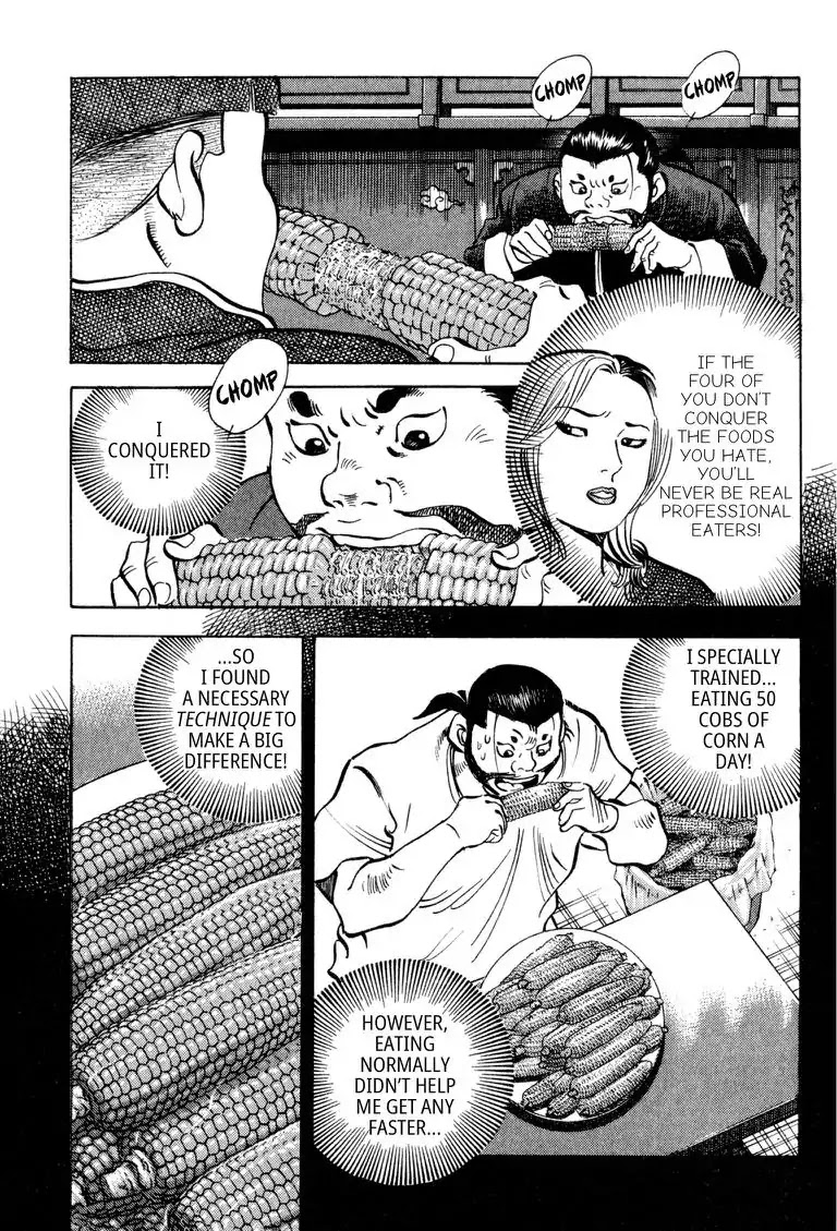Gourmet Glutton Chapter 21.3 page 11 - Vol.21 #3 Parting