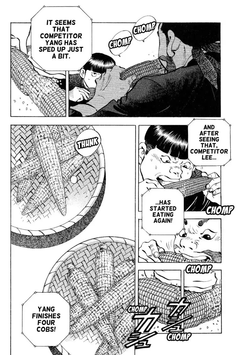 Gourmet Glutton Chapter 21.3 page 12 - Vol.21 #3 Parting