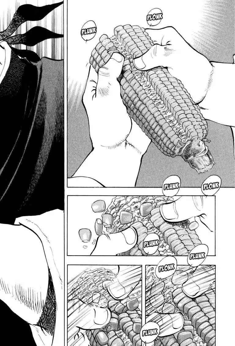 Gourmet Glutton Chapter 21.3 page 18 - Vol.21 #3 Parting