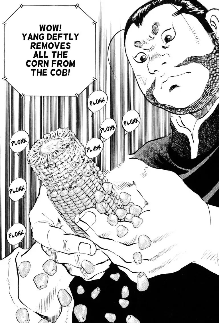 Gourmet Glutton Chapter 21.3 page 19 - Vol.21 #3 Parting