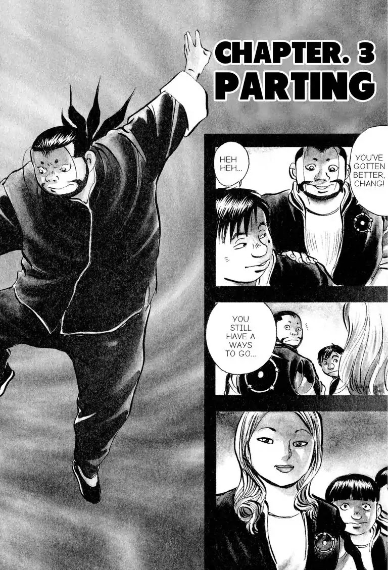 Gourmet Glutton Chapter 21.3 page 2 - Vol.21 #3 Parting