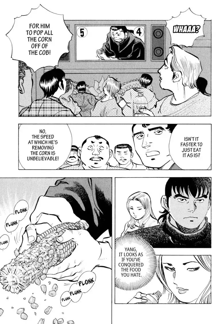 Gourmet Glutton Chapter 21.3 page 21 - Vol.21 #3 Parting