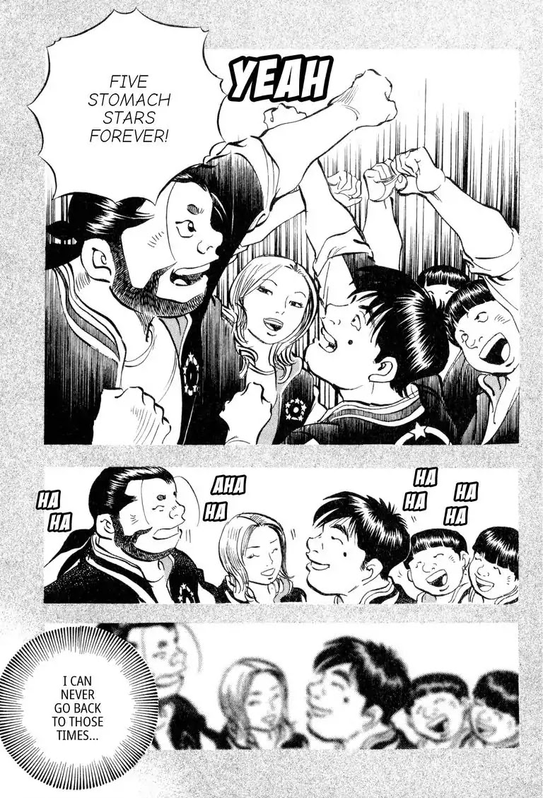 Gourmet Glutton Chapter 21.3 page 7 - Vol.21 #3 Parting