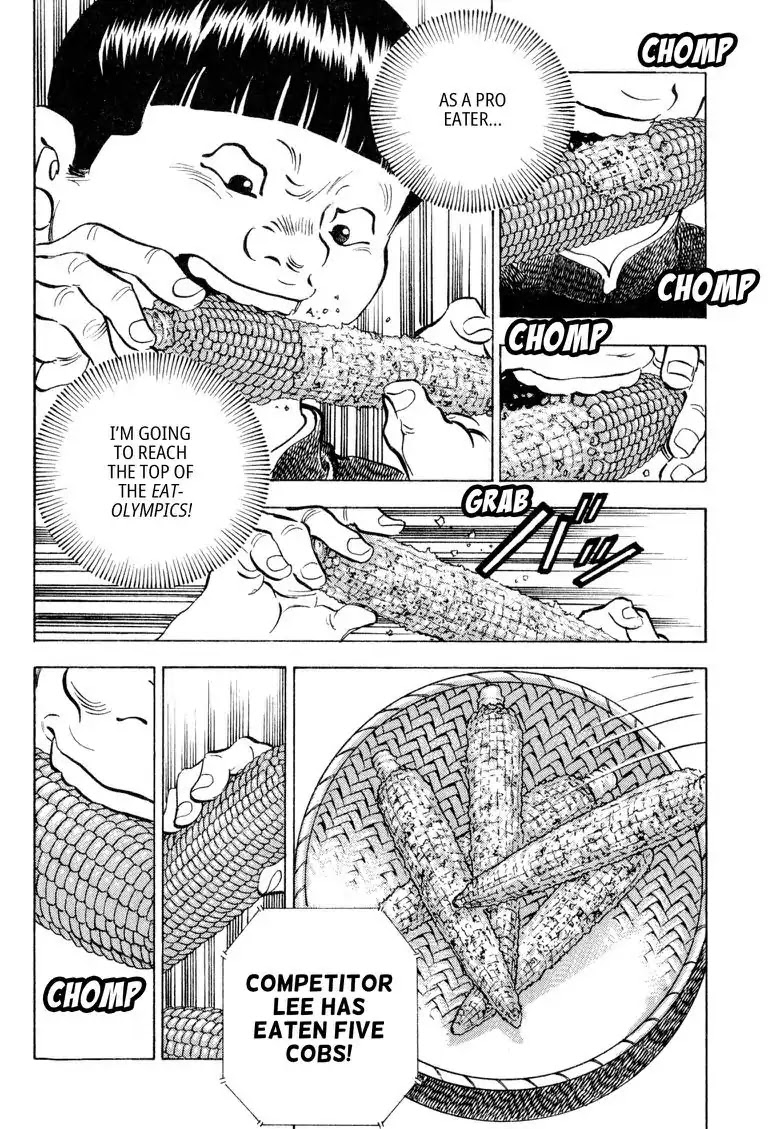 Gourmet Glutton Chapter 21.3 page 8 - Vol.21 #3 Parting
