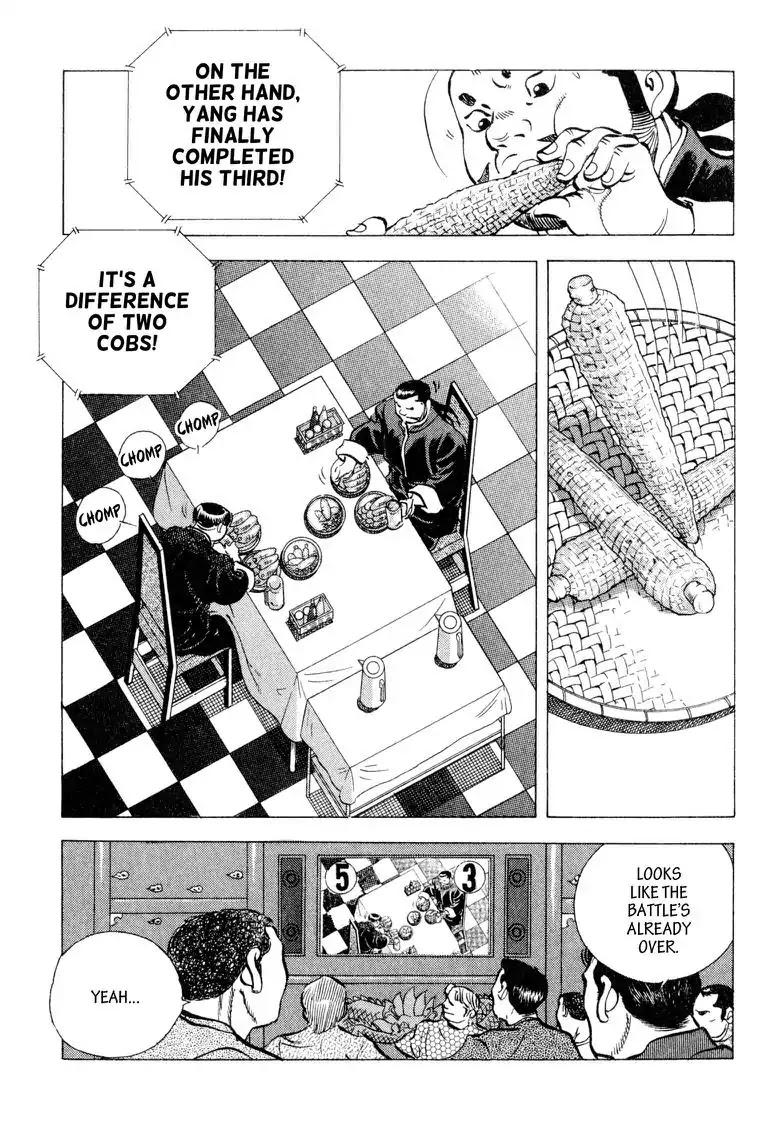 Gourmet Glutton Chapter 21.3 page 9 - Vol.21 #3 Parting