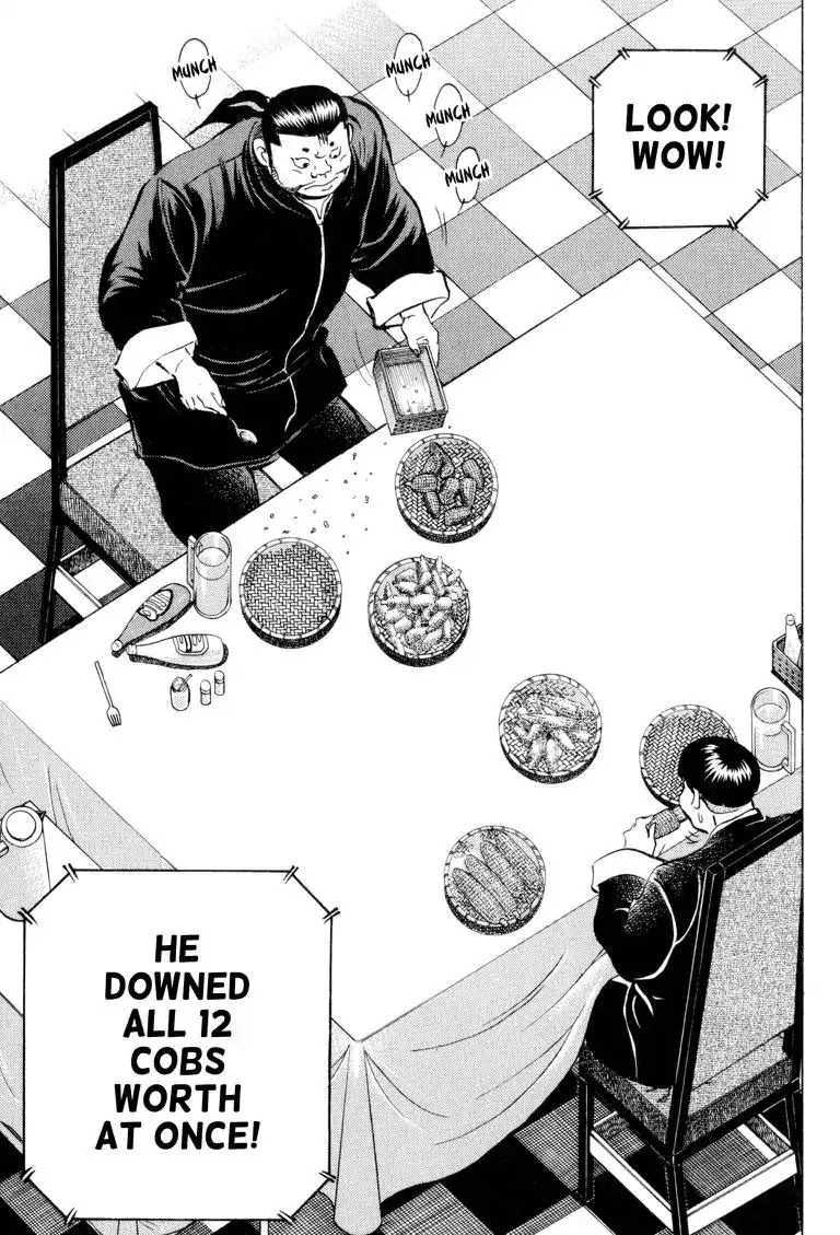 Gourmet Glutton Chapter 21.4 page 11 - Vol.21 #4 Backbone