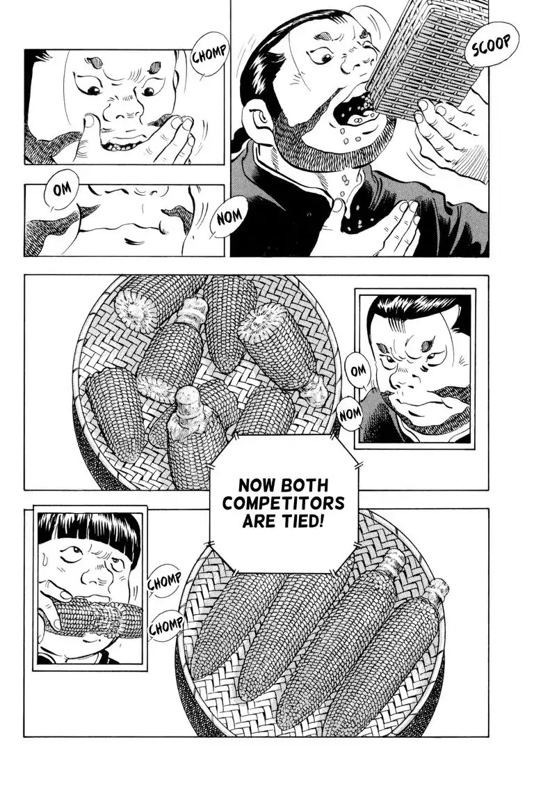 Gourmet Glutton Chapter 21.4 page 14 - Vol.21 #4 Backbone
