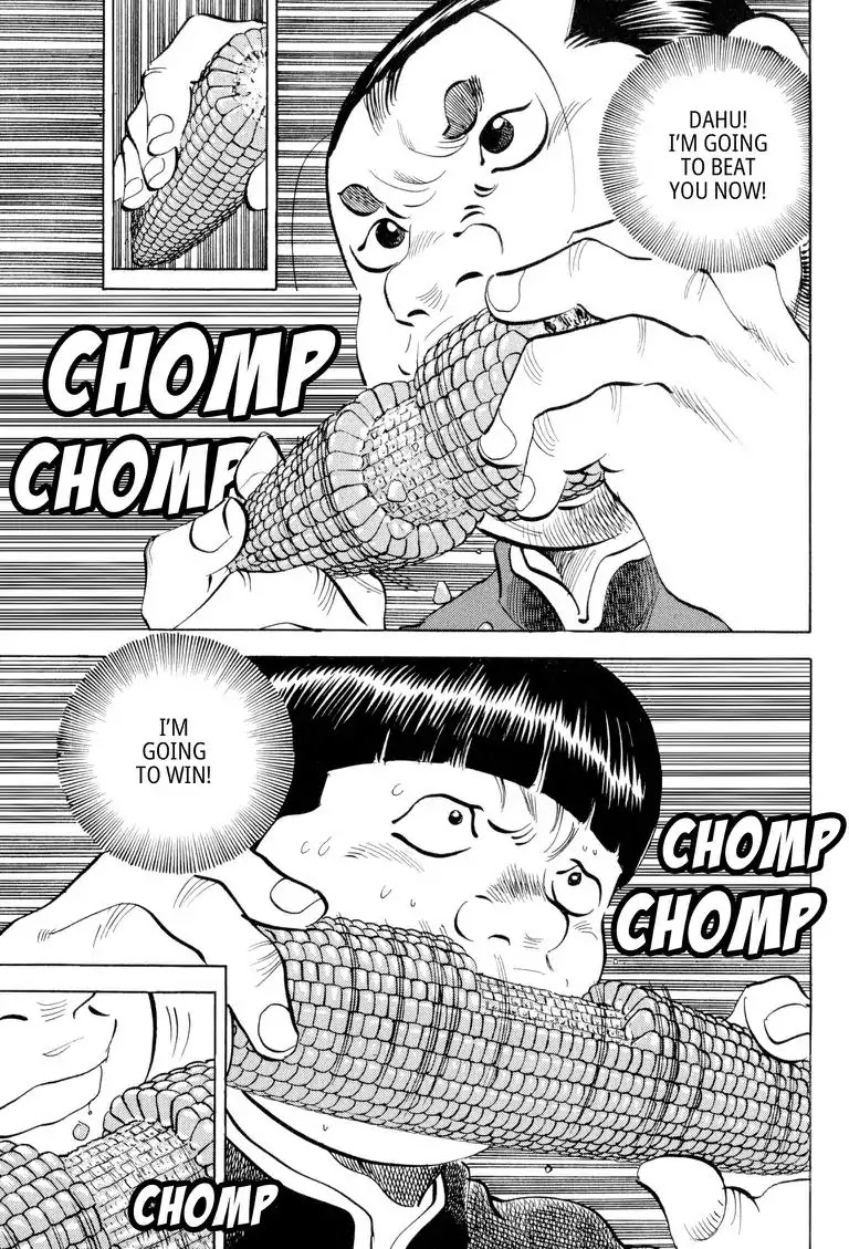 Gourmet Glutton Chapter 21.4 page 15 - Vol.21 #4 Backbone