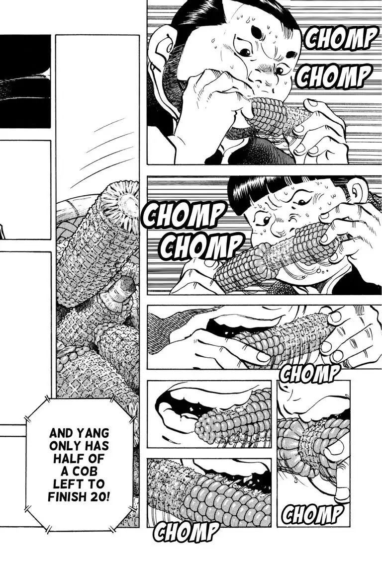 Gourmet Glutton Chapter 21.4 page 20 - Vol.21 #4 Backbone