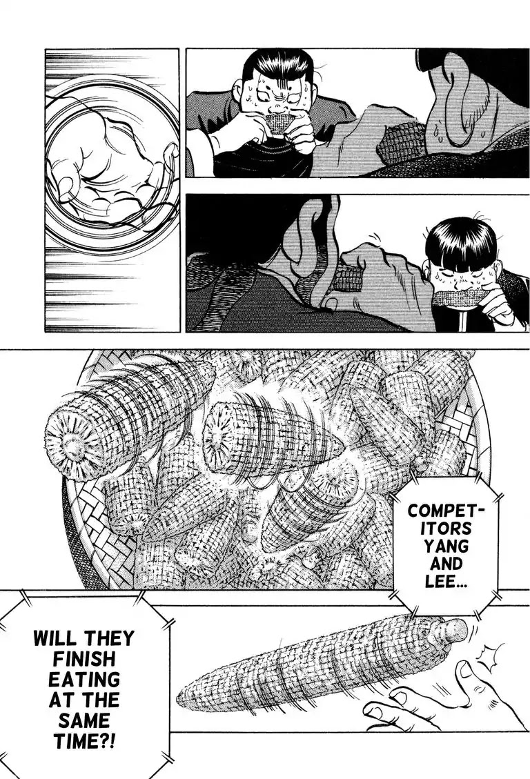 Gourmet Glutton Chapter 21.4 page 21 - Vol.21 #4 Backbone