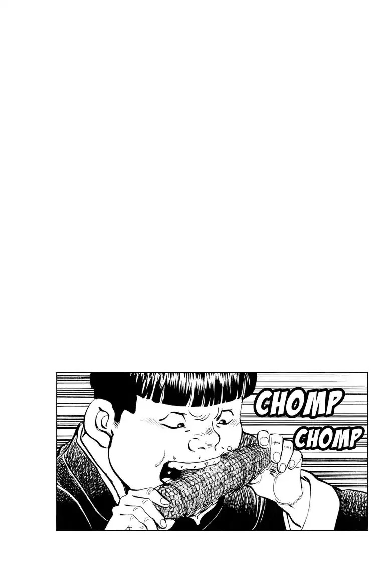 Gourmet Glutton Chapter 21.4 page 23 - Vol.21 #4 Backbone