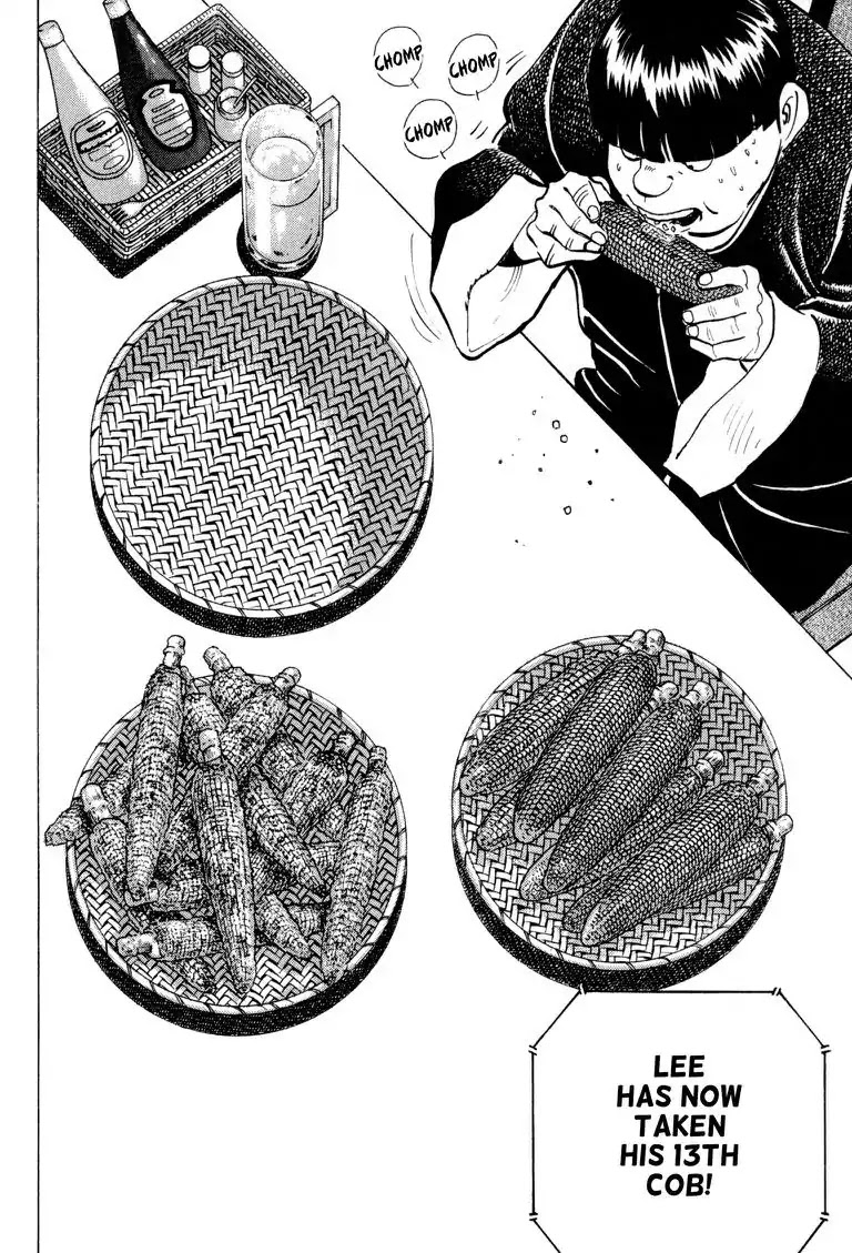 Gourmet Glutton Chapter 21.4 page 4 - Vol.21 #4 Backbone