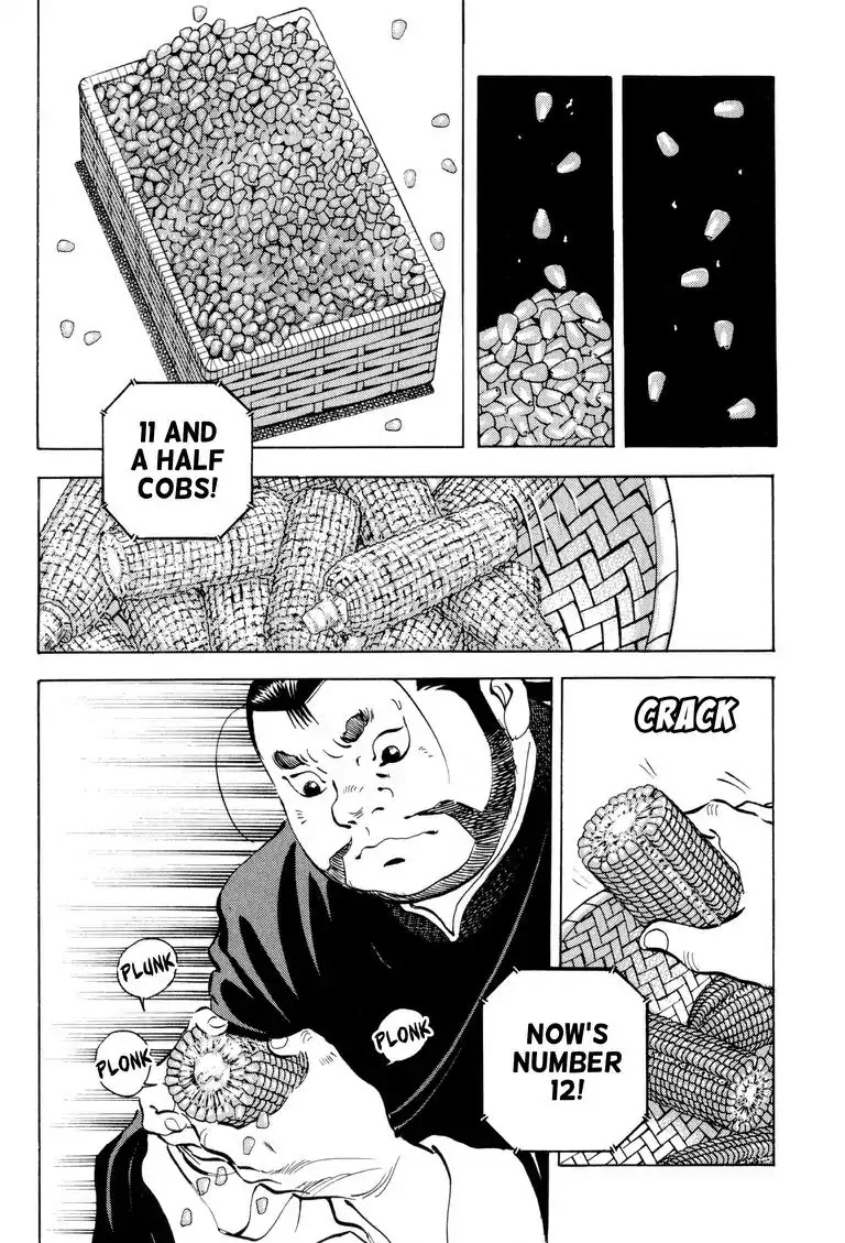 Gourmet Glutton Chapter 21.4 page 6 - Vol.21 #4 Backbone