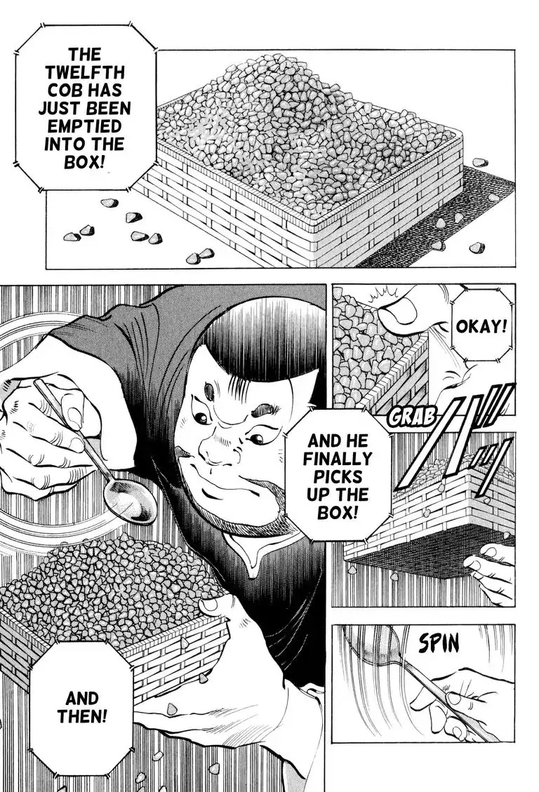 Gourmet Glutton Chapter 21.4 page 7 - Vol.21 #4 Backbone