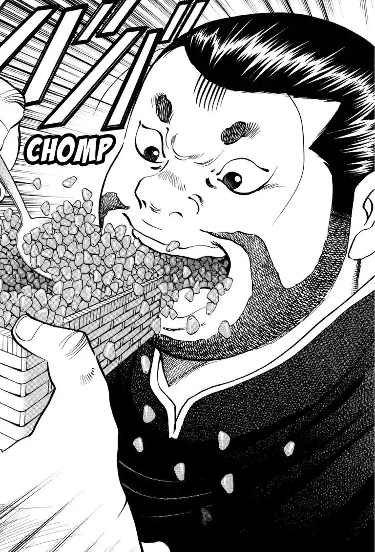 Gourmet Glutton Chapter 21.4 page 8 - Vol.21 #4 Backbone