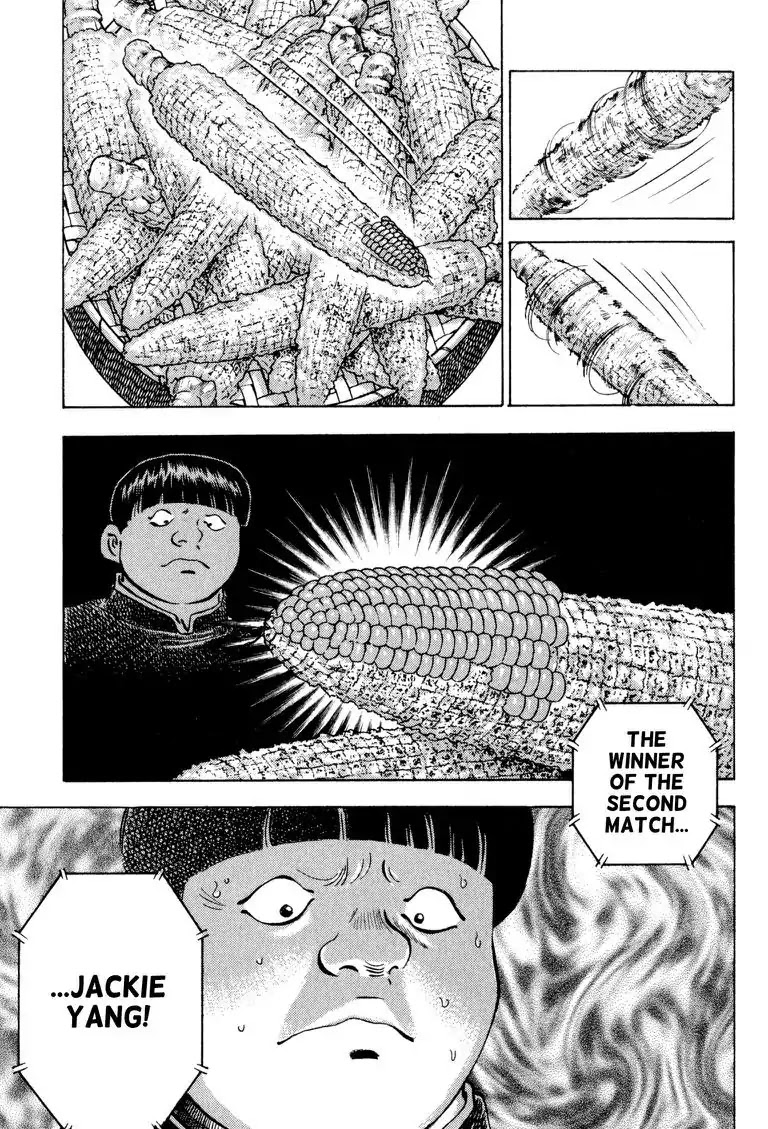 Gourmet Glutton Chapter 21.5 page 1 - Vol.21 #5 Third Match