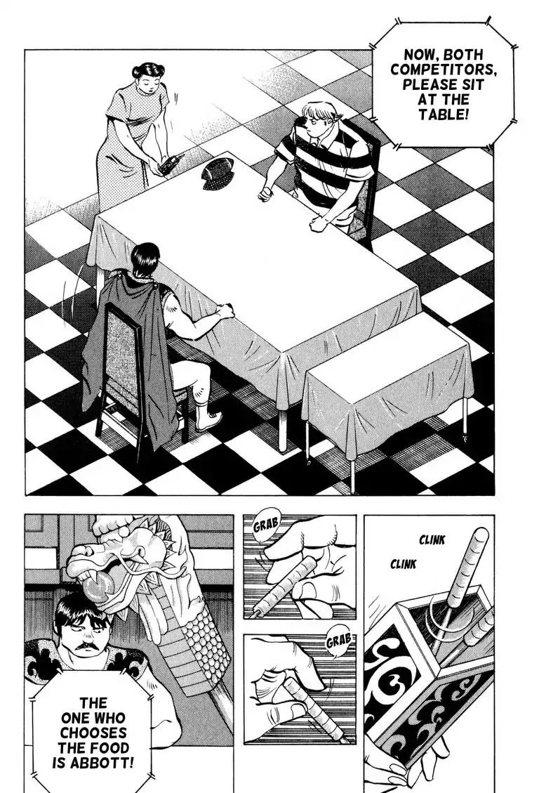 Gourmet Glutton Chapter 21.5 page 10 - Vol.21 #5 Third Match