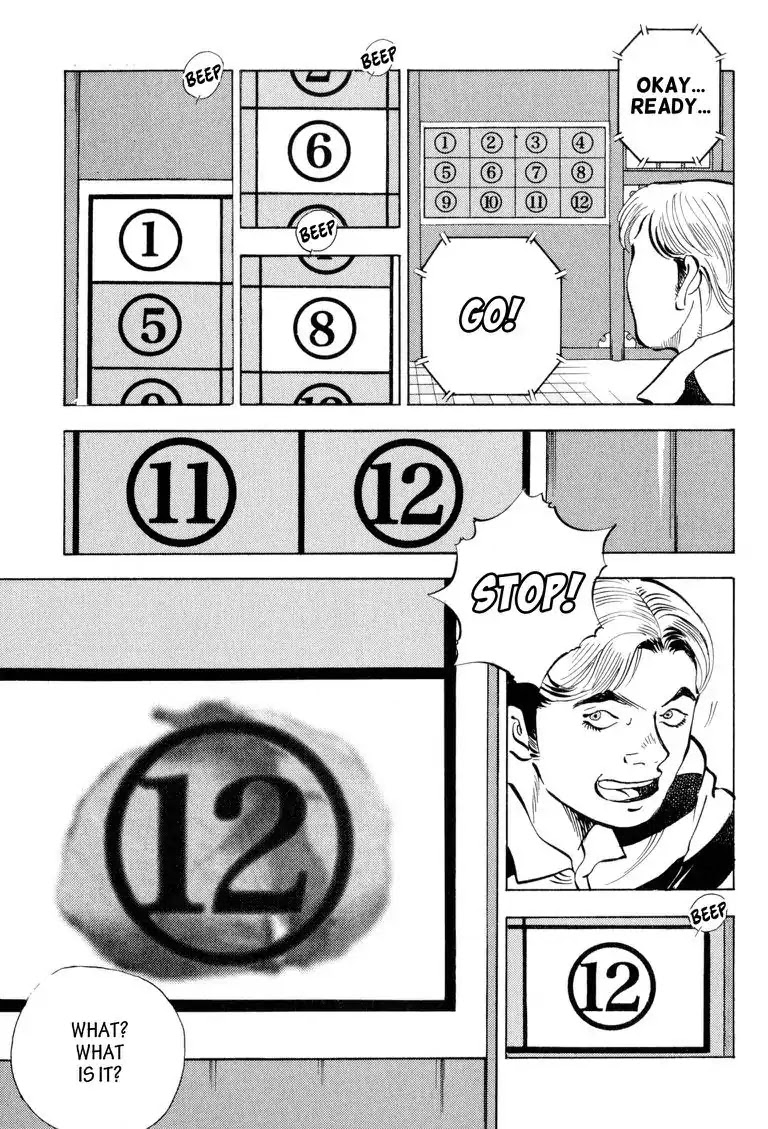 Gourmet Glutton Chapter 21.5 page 11 - Vol.21 #5 Third Match