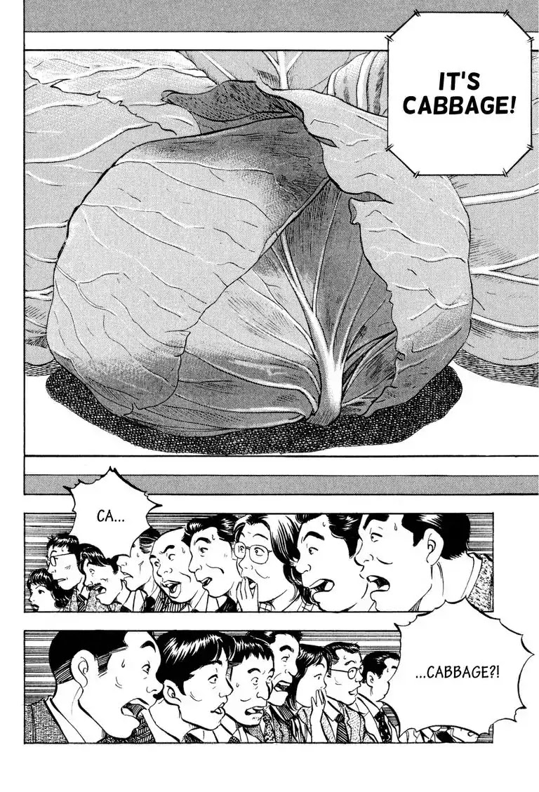 Gourmet Glutton Chapter 21.5 page 12 - Vol.21 #5 Third Match