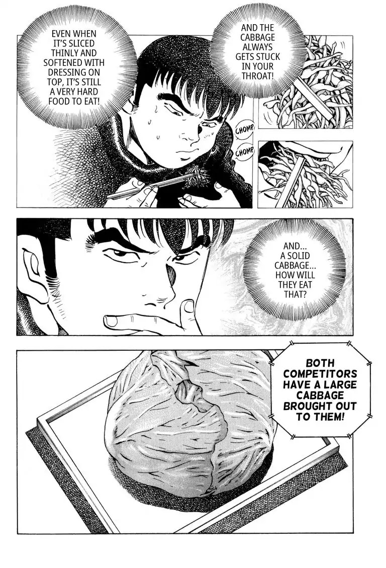 Gourmet Glutton Chapter 21.5 page 14 - Vol.21 #5 Third Match
