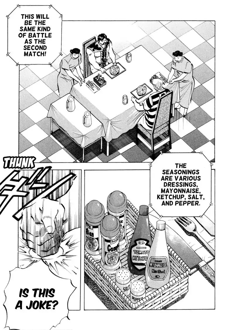 Gourmet Glutton Chapter 21.5 page 15 - Vol.21 #5 Third Match