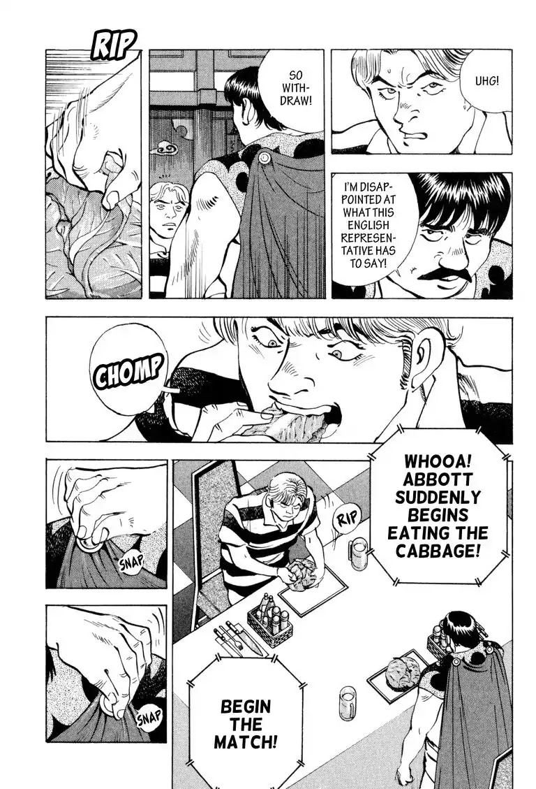 Gourmet Glutton Chapter 21.5 page 17 - Vol.21 #5 Third Match