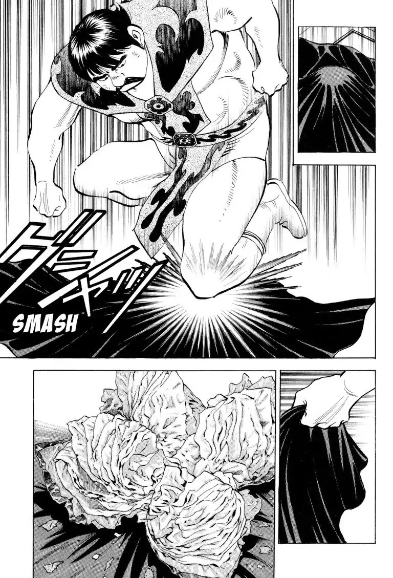 Gourmet Glutton Chapter 21.5 page 19 - Vol.21 #5 Third Match