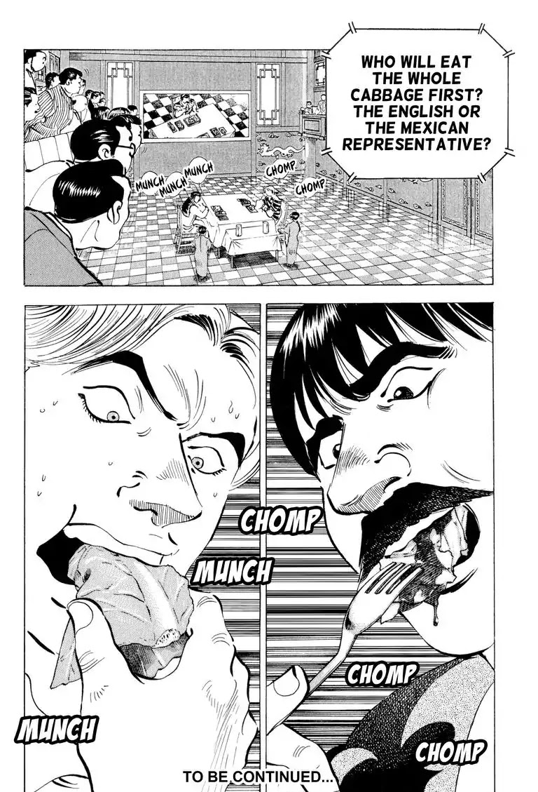 Gourmet Glutton Chapter 21.5 page 22 - Vol.21 #5 Third Match