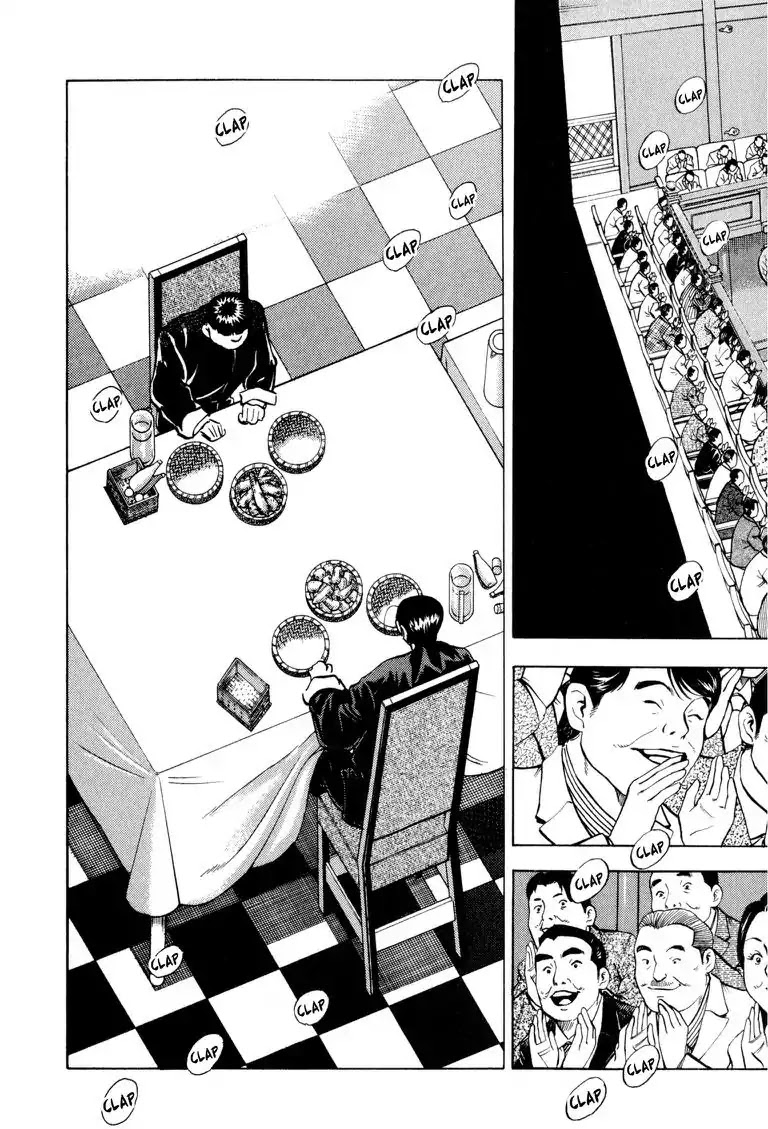 Gourmet Glutton Chapter 21.5 page 3 - Vol.21 #5 Third Match