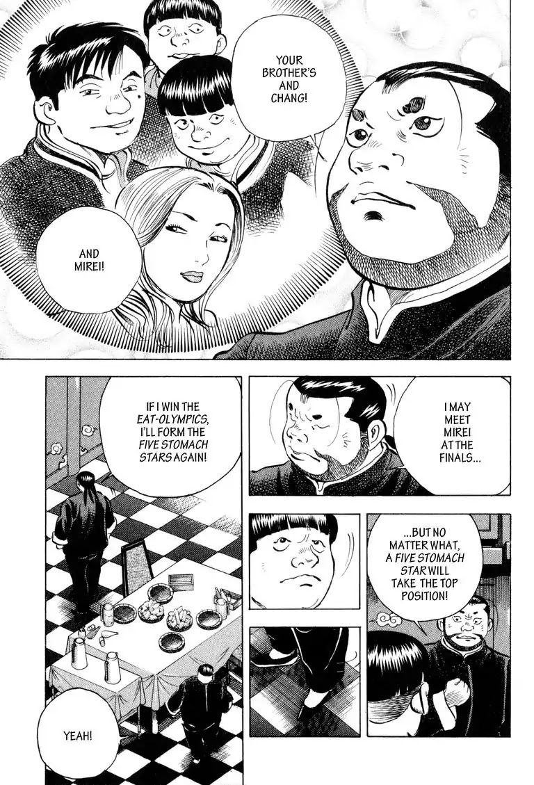 Gourmet Glutton Chapter 21.5 page 5 - Vol.21 #5 Third Match
