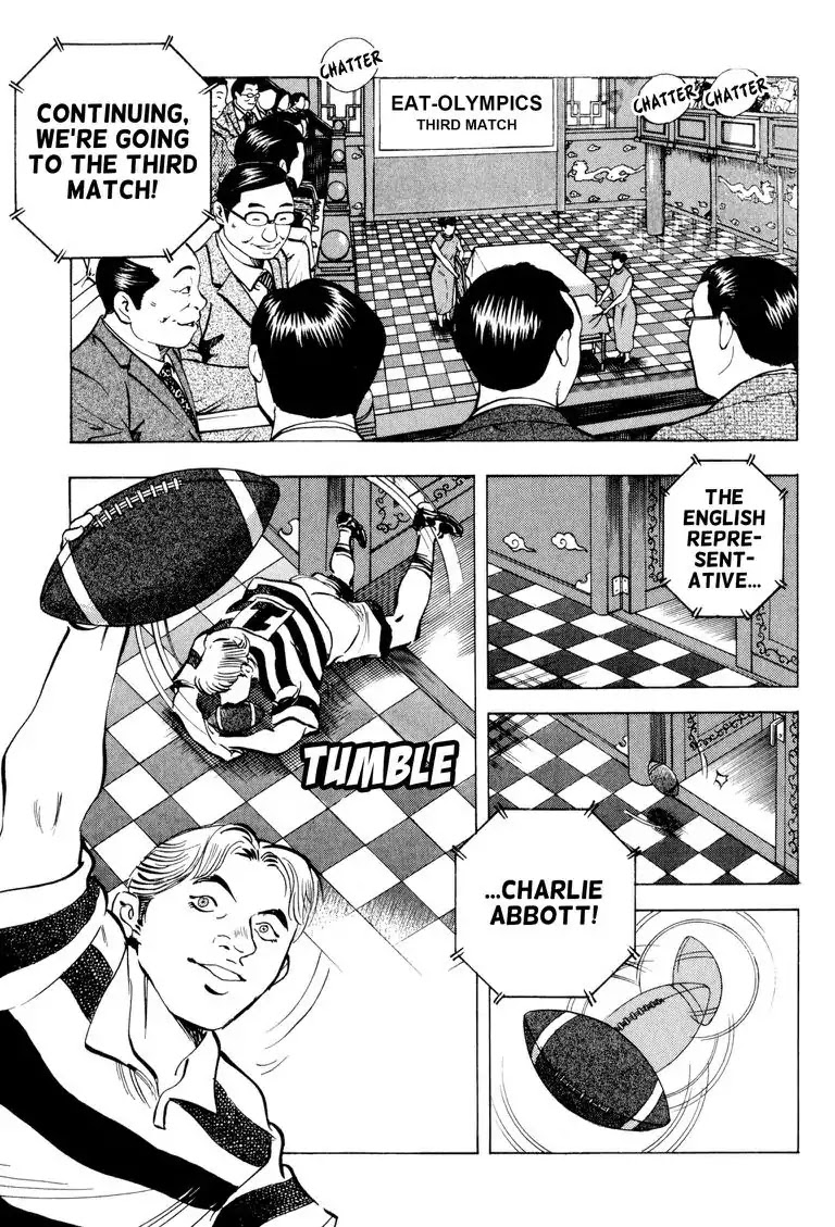 Gourmet Glutton Chapter 21.5 page 7 - Vol.21 #5 Third Match