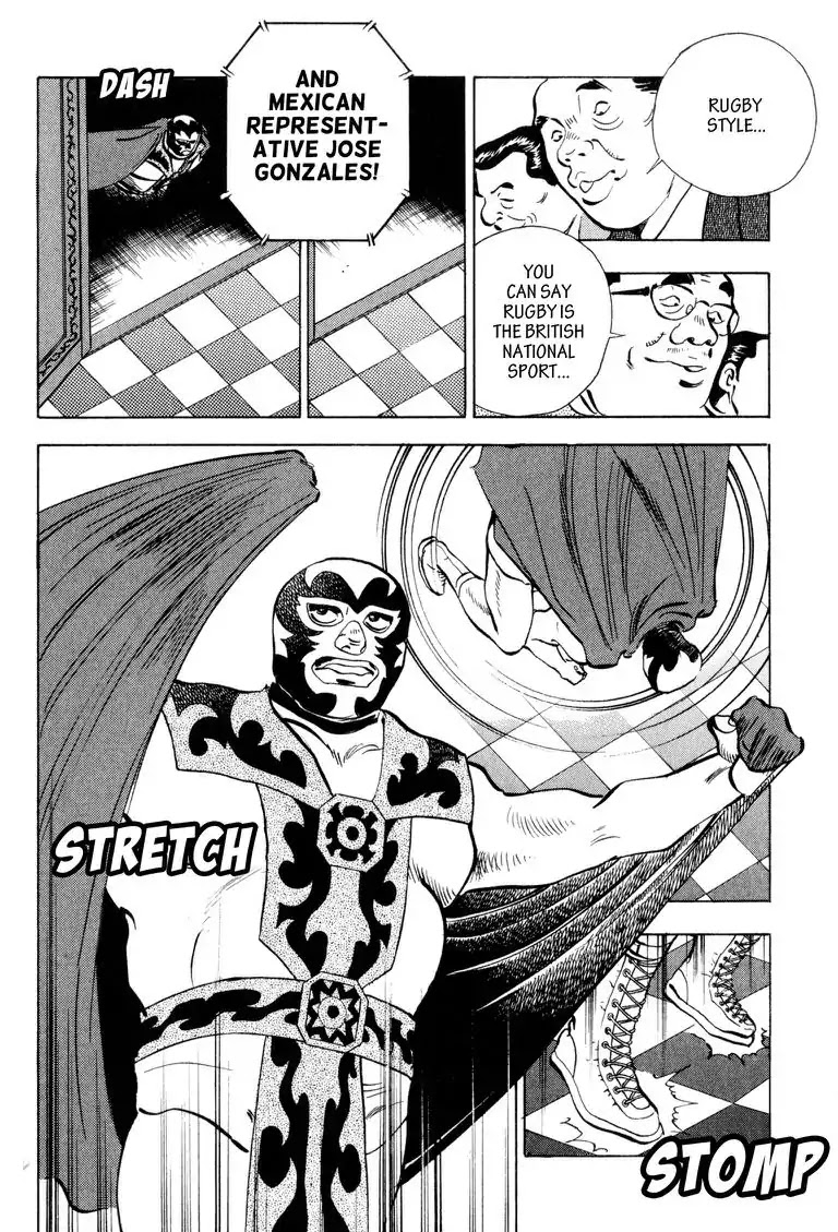 Gourmet Glutton Chapter 21.5 page 8 - Vol.21 #5 Third Match