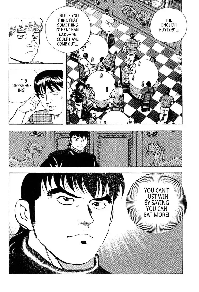 Gourmet Glutton Chapter 21.6 page 10 - Vol.21 #6 Limit