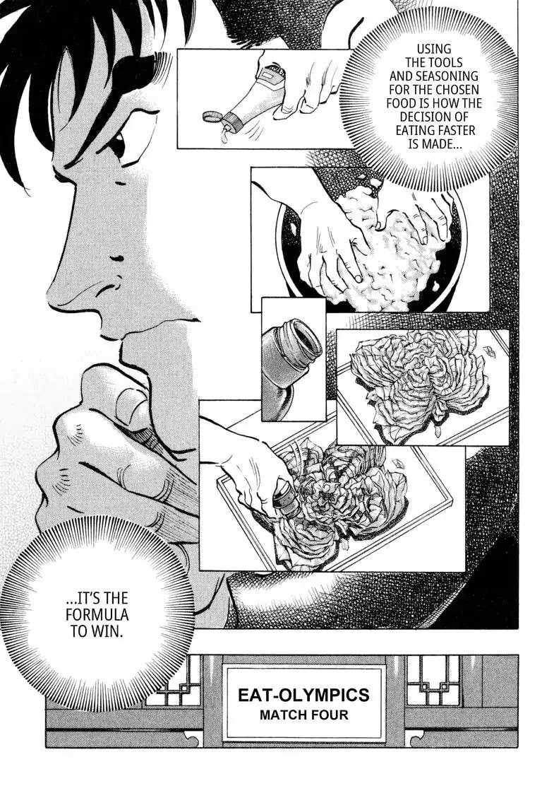 Gourmet Glutton Chapter 21.6 page 11 - Vol.21 #6 Limit