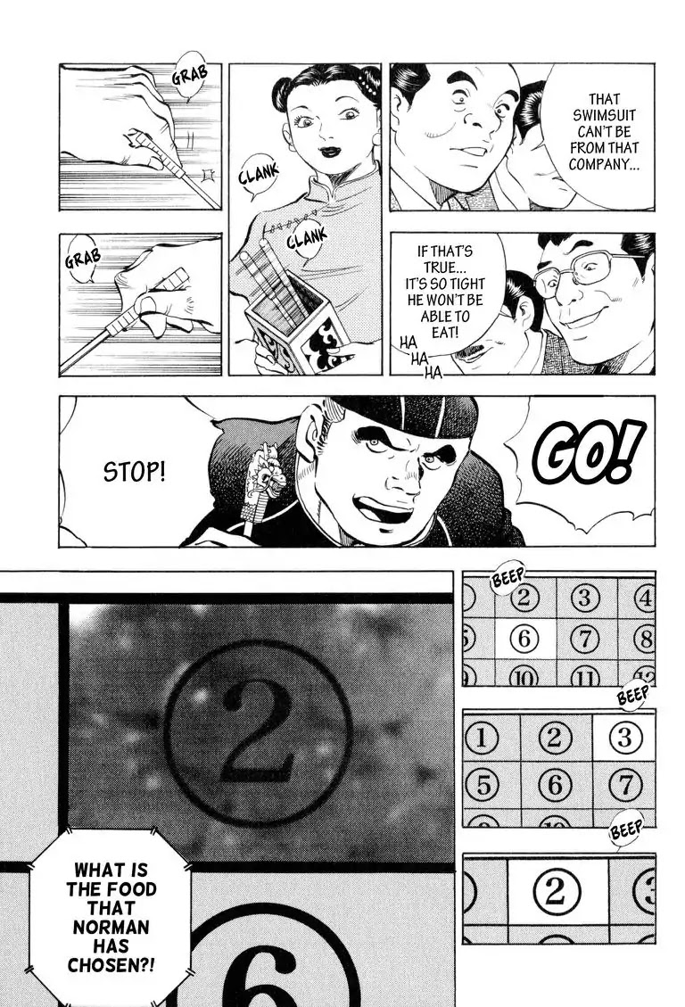 Gourmet Glutton Chapter 21.6 page 13 - Vol.21 #6 Limit