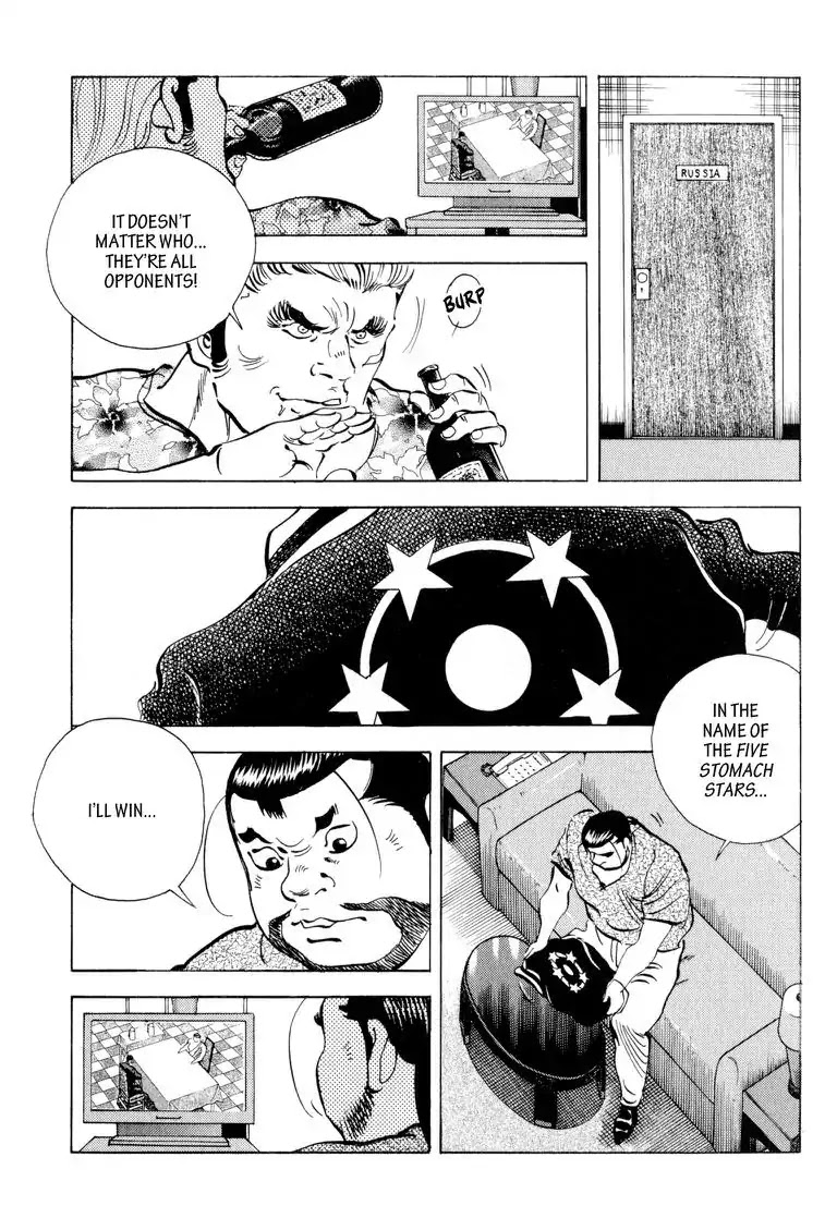 Gourmet Glutton Chapter 21.6 page 17 - Vol.21 #6 Limit