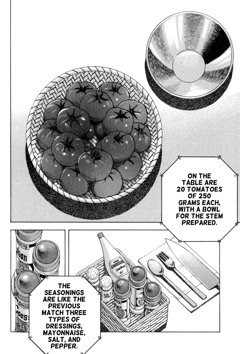 Gourmet Glutton Chapter 21.6 page 18 - Vol.21 #6 Limit