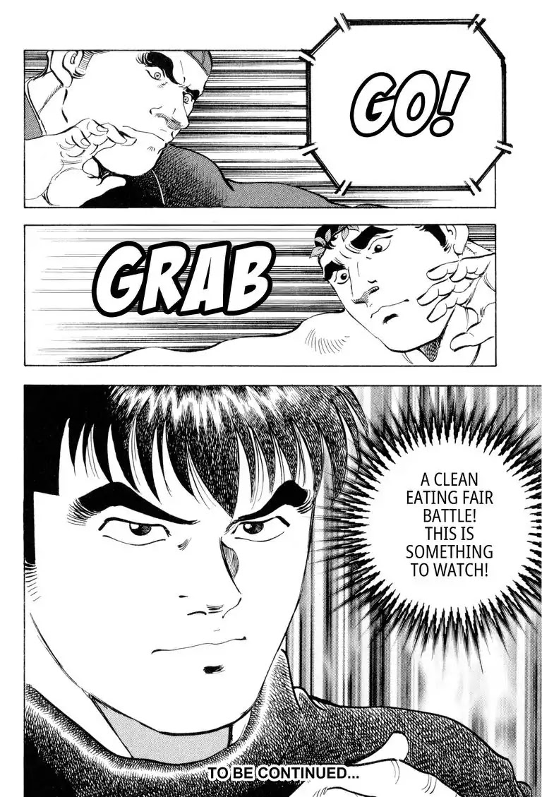 Gourmet Glutton Chapter 21.6 page 22 - Vol.21 #6 Limit